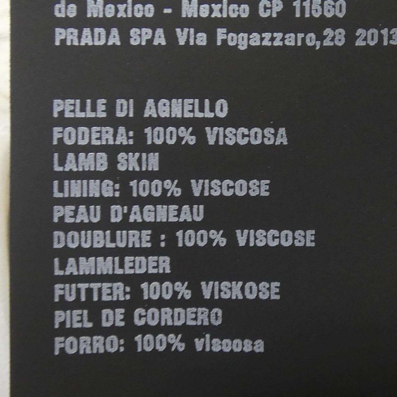 Prada PRADA三角寶獅UPW463 S231 1WDV皮夾克