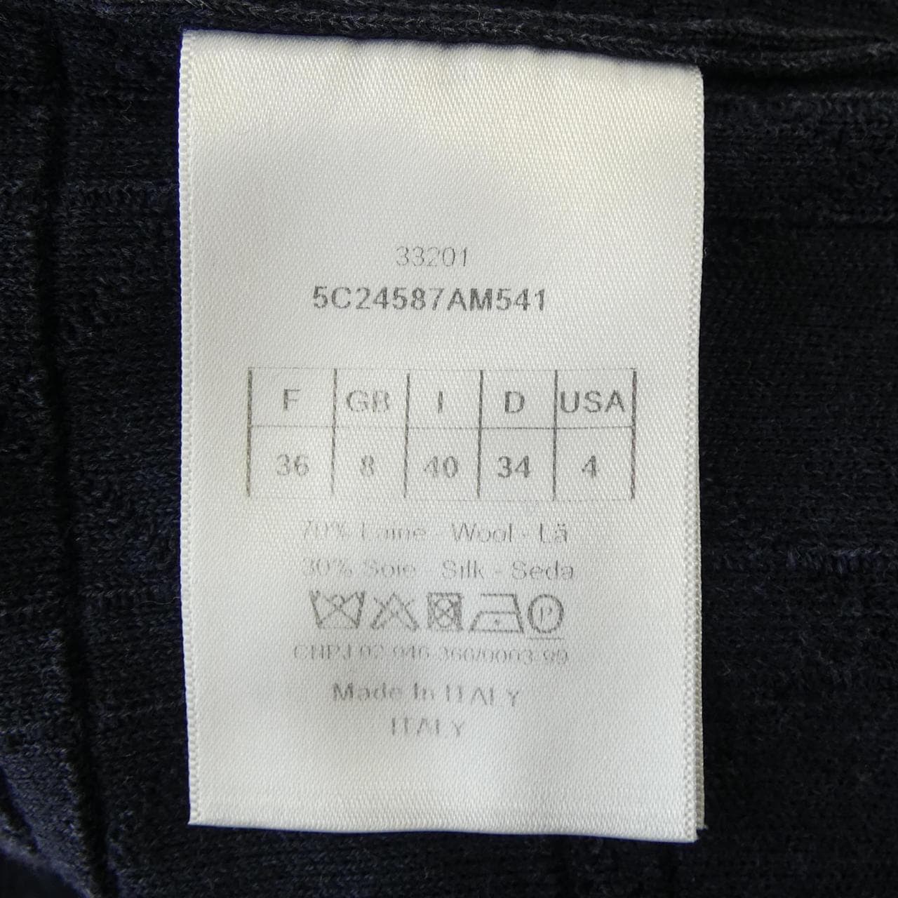 クリスチャンディオール CHRISTIAN DIOR 5C24587AM541 ニット