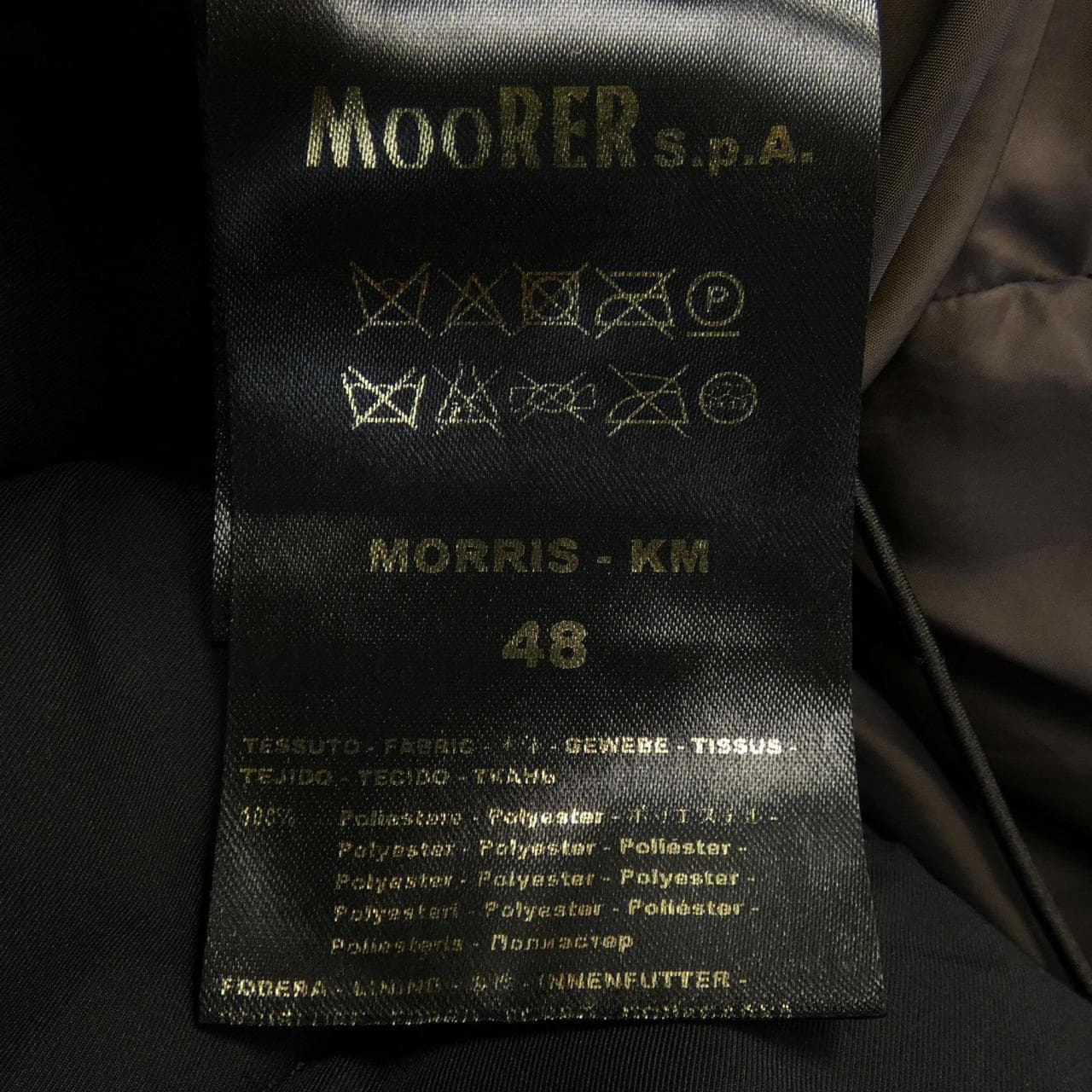 ムーレー MOORER ダウンコート