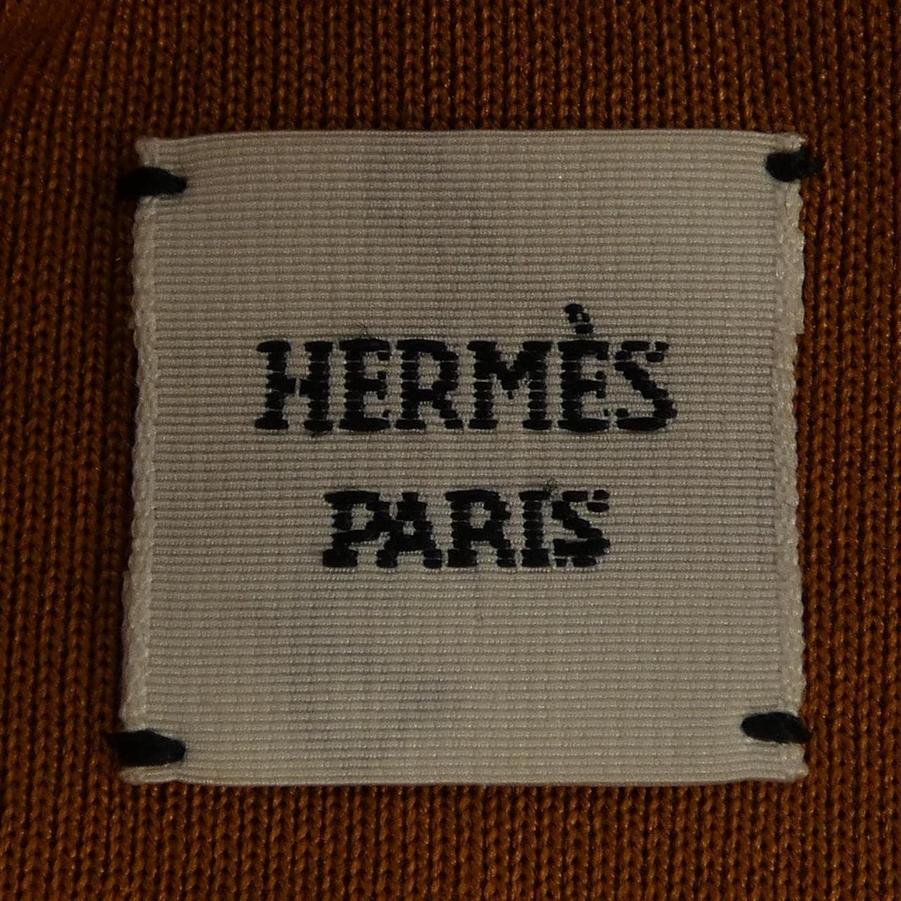 エルメス HERMES クルードセル 3E4610DG トップス