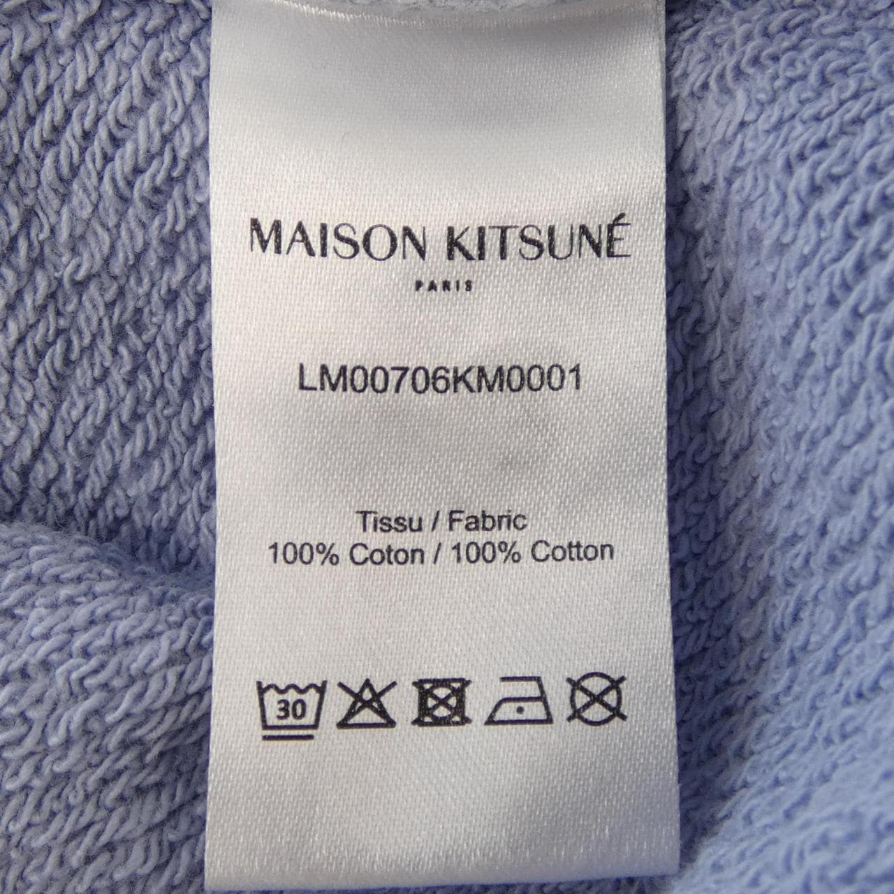 メゾンキツネ MAISON KITSUNE LM00706KM0001 パーカー