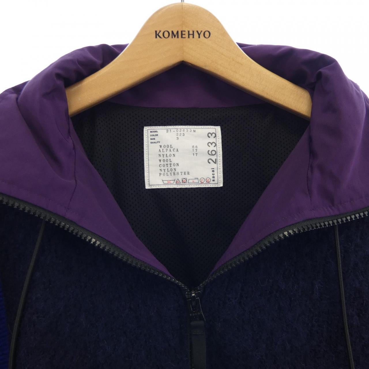 サカイ SACAI 21-02633M ジャケット