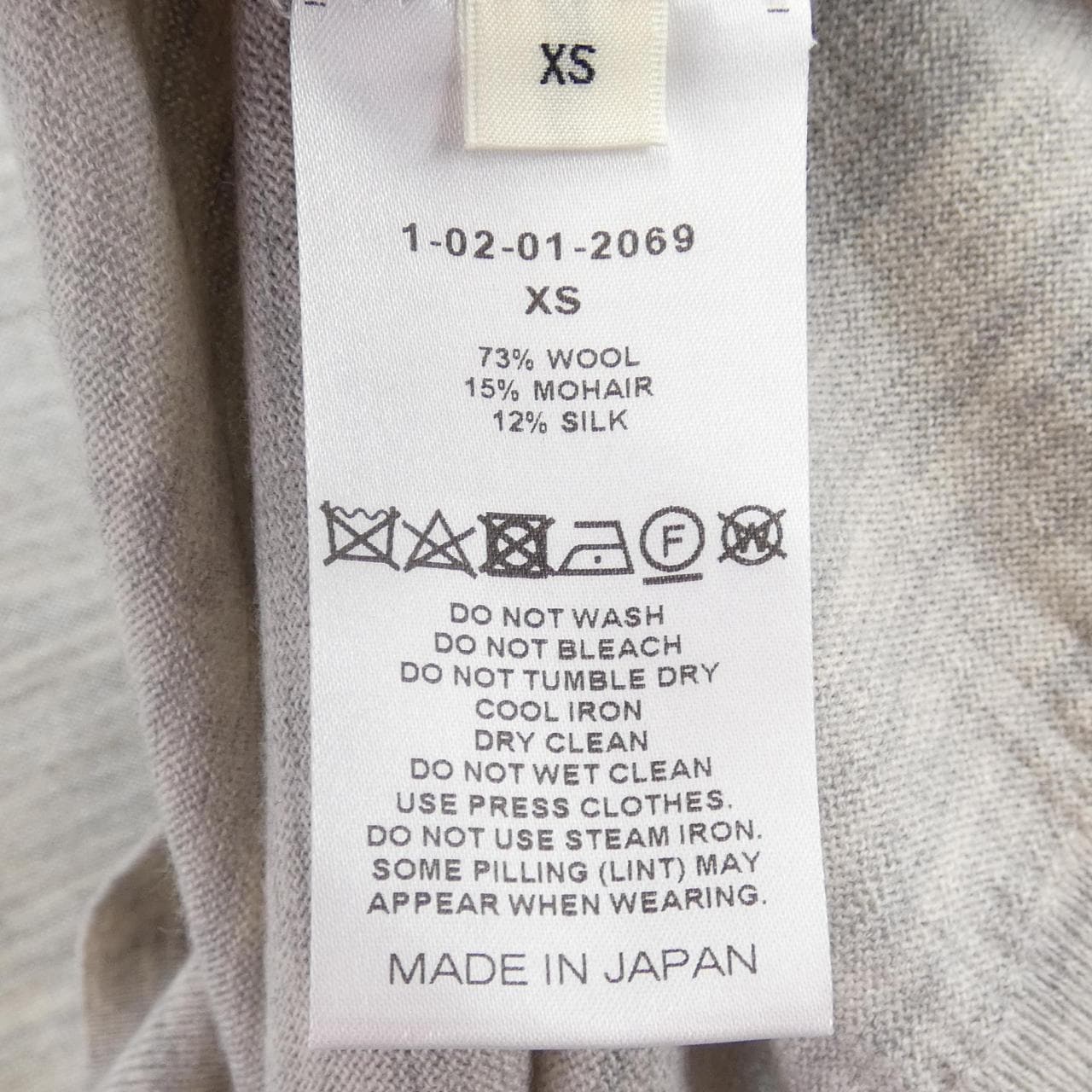 シクラス CYCLAS トップス