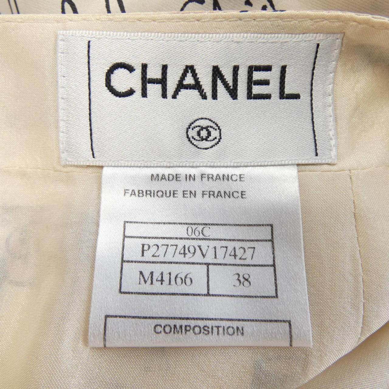 【ヴィンテージ】シャネル CHANEL P27749V17427 06C スカート
