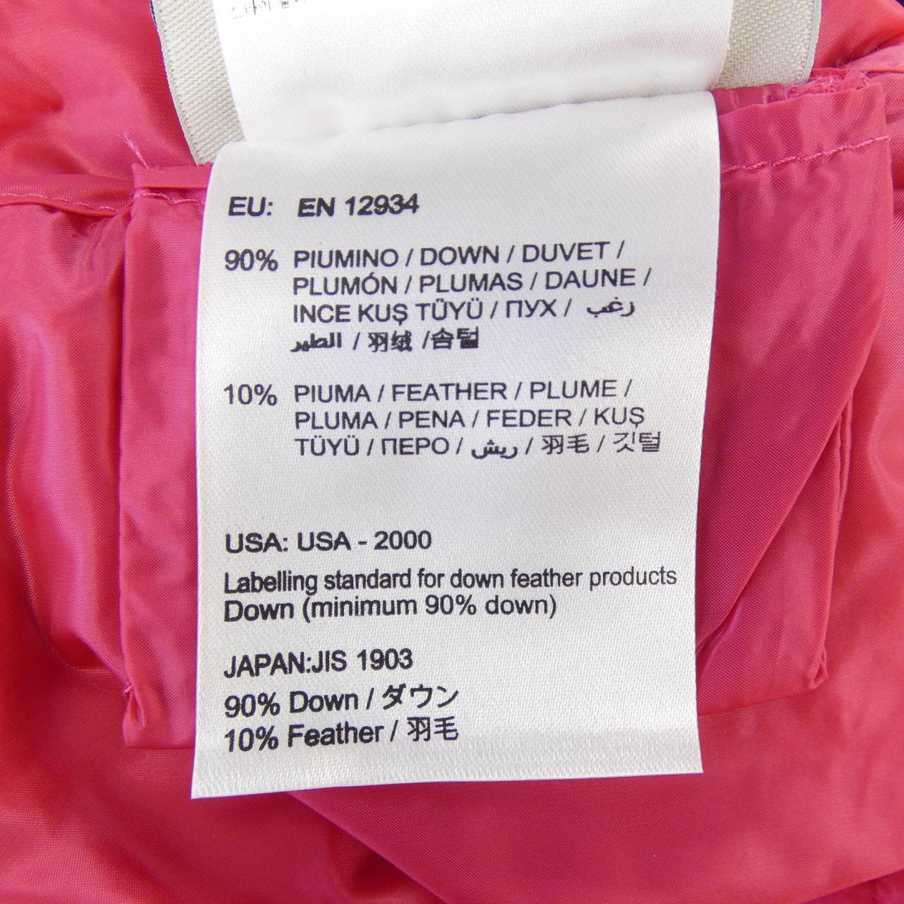 モンクレール MONCLER 53285 ALISIA ダウンジャケット