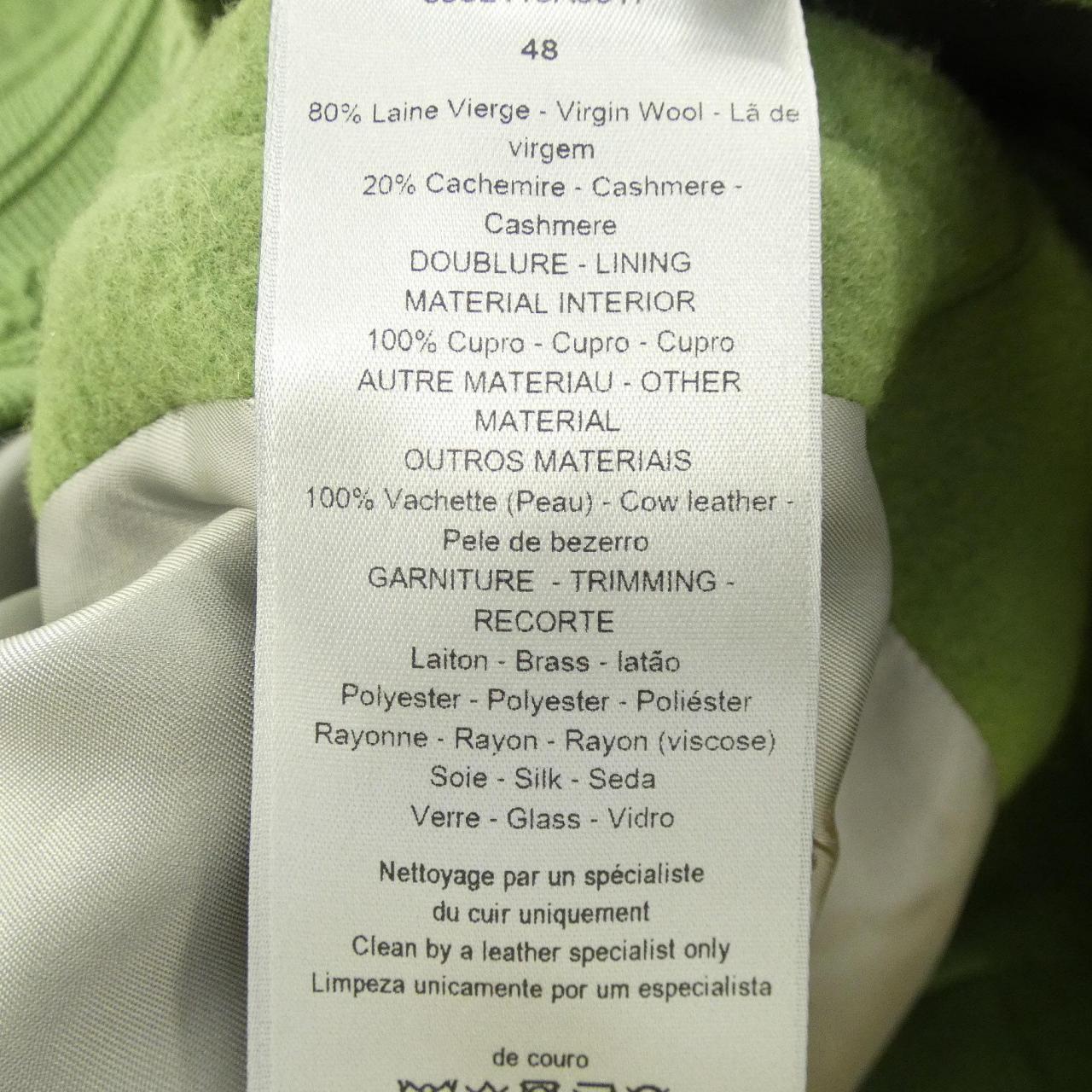 ディオール DIOR 393L418A5817 ブルゾン