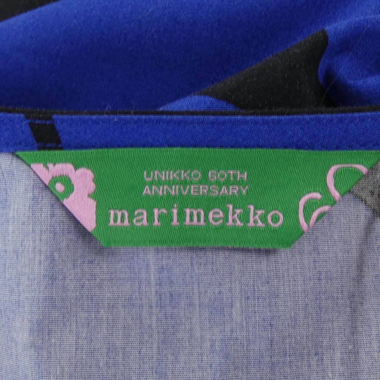 マリメッコ MARIMEKKO 52249-5-93253 ワンピース