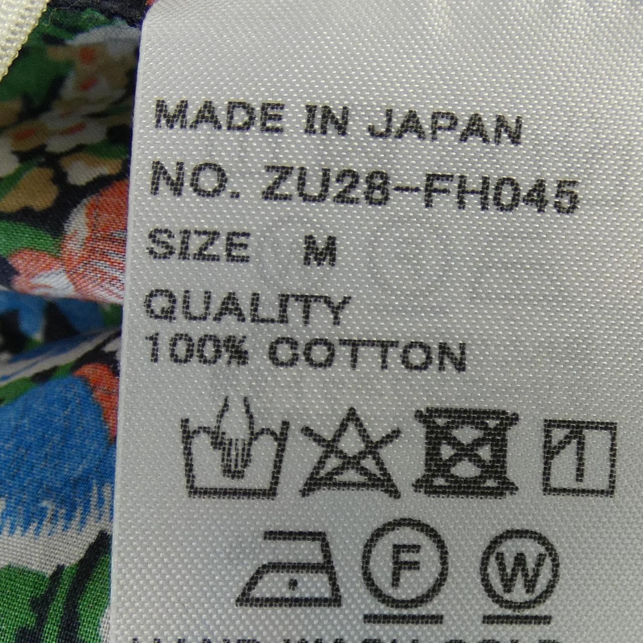 ズッカ ZUCCA ZU28FH045 ワンピース