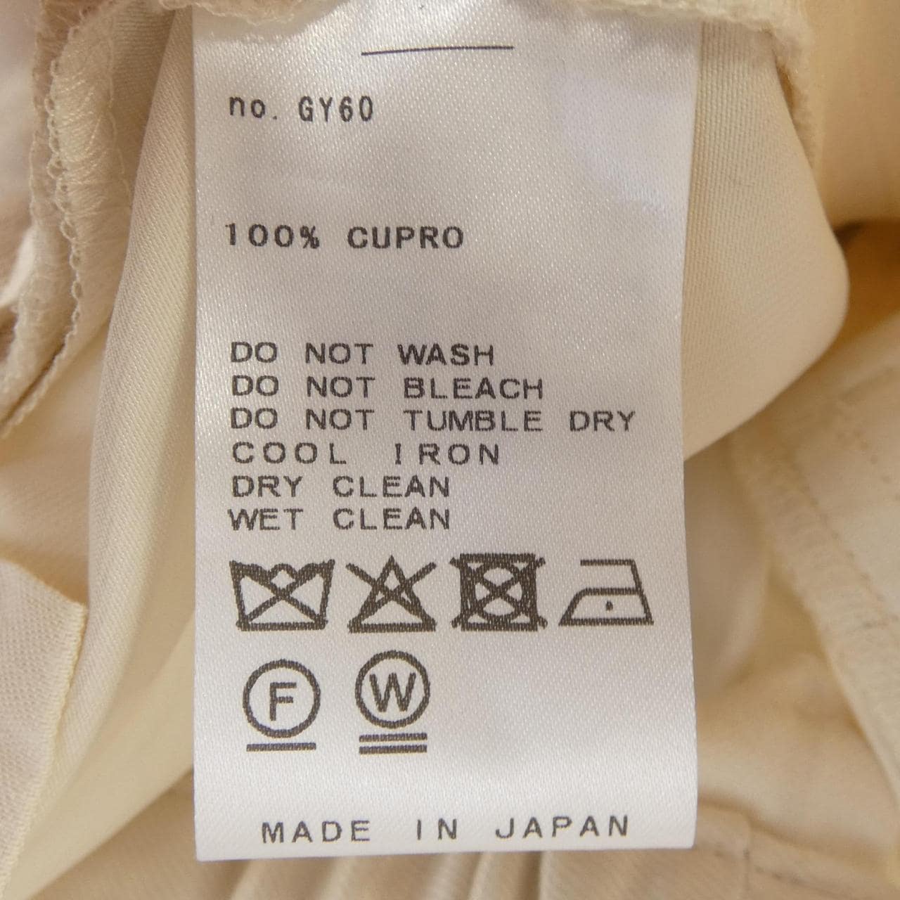 ミューズ MUSE パンツ