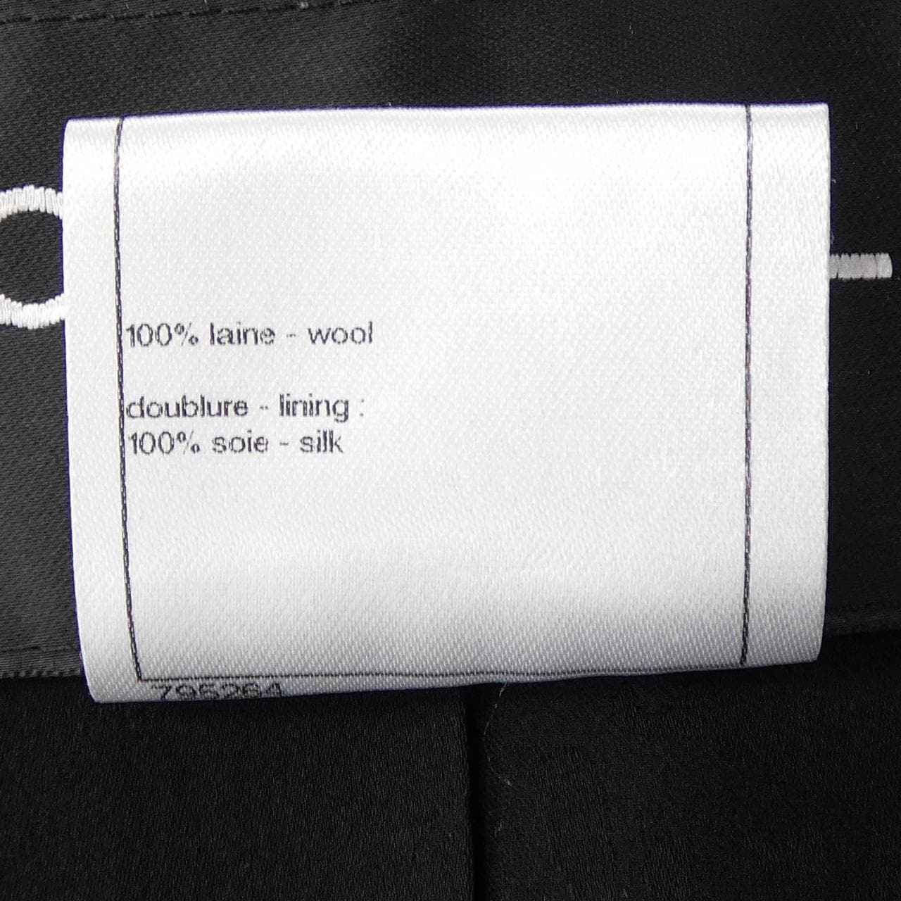 シャネル CHANEL P39962V04964 ジャケット