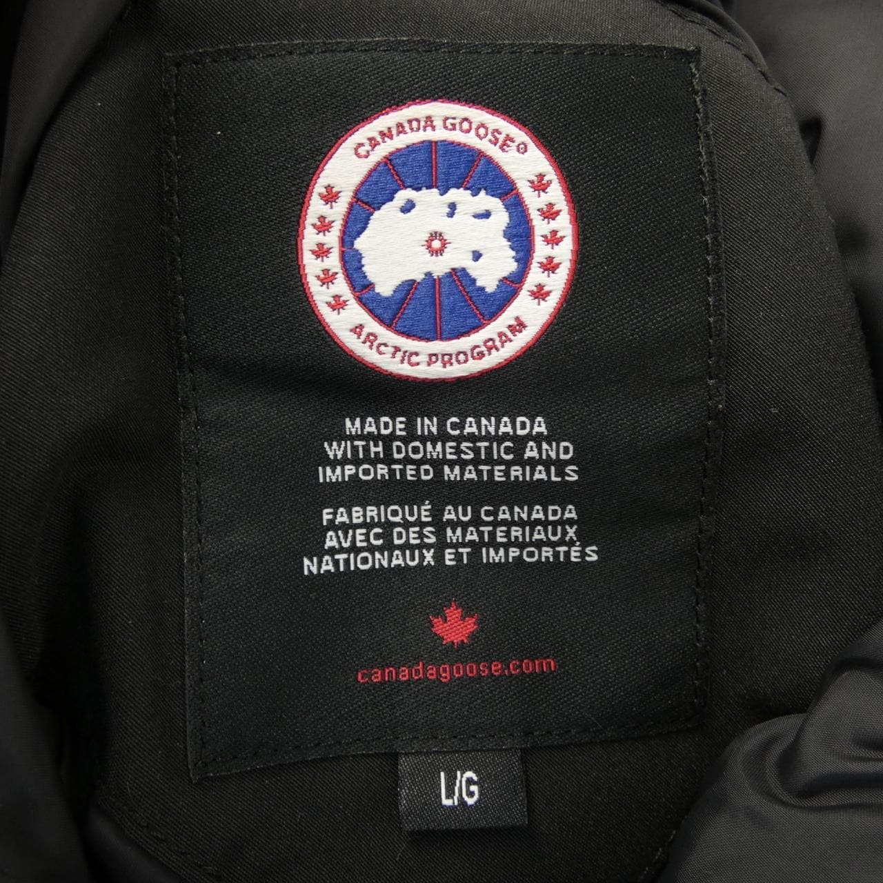 カナダグース CANADA GOOSE 3438JM JASPER ジャスパー ダウンジャケット