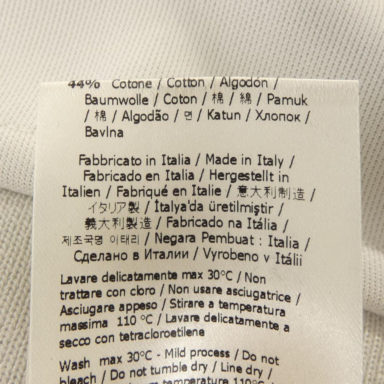 フェンディ FENDI FAF666 AM0B スウェット