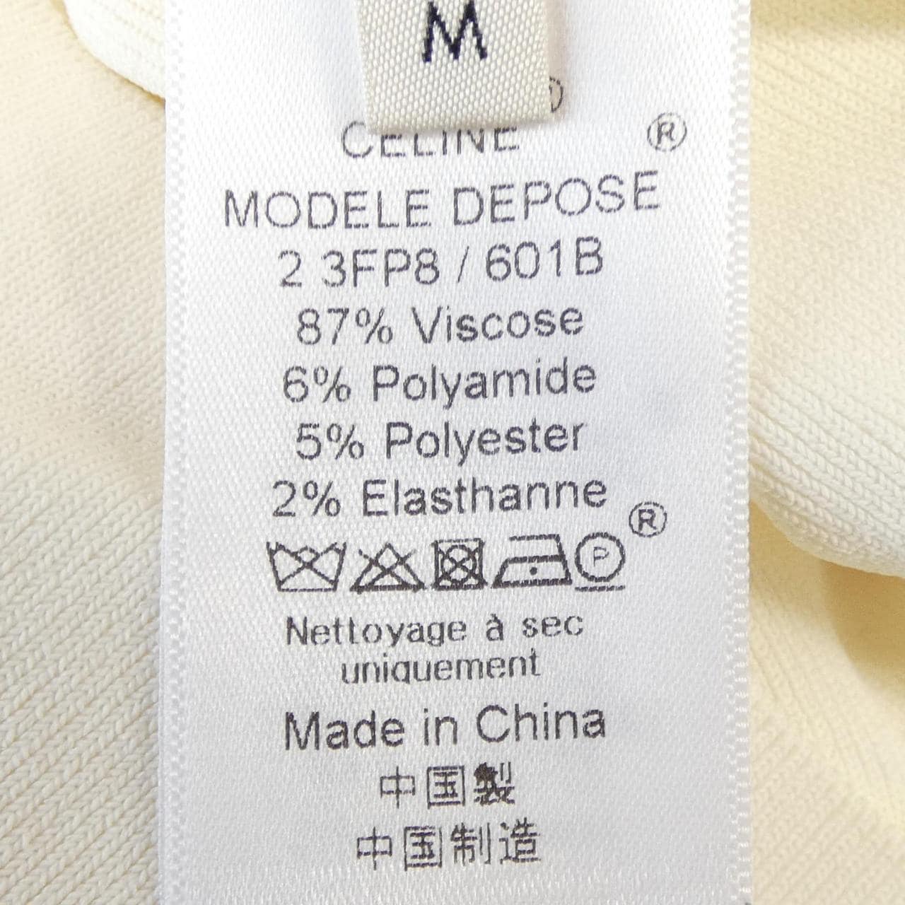 セリーヌ CELINE 2 3FP8/601B トップス