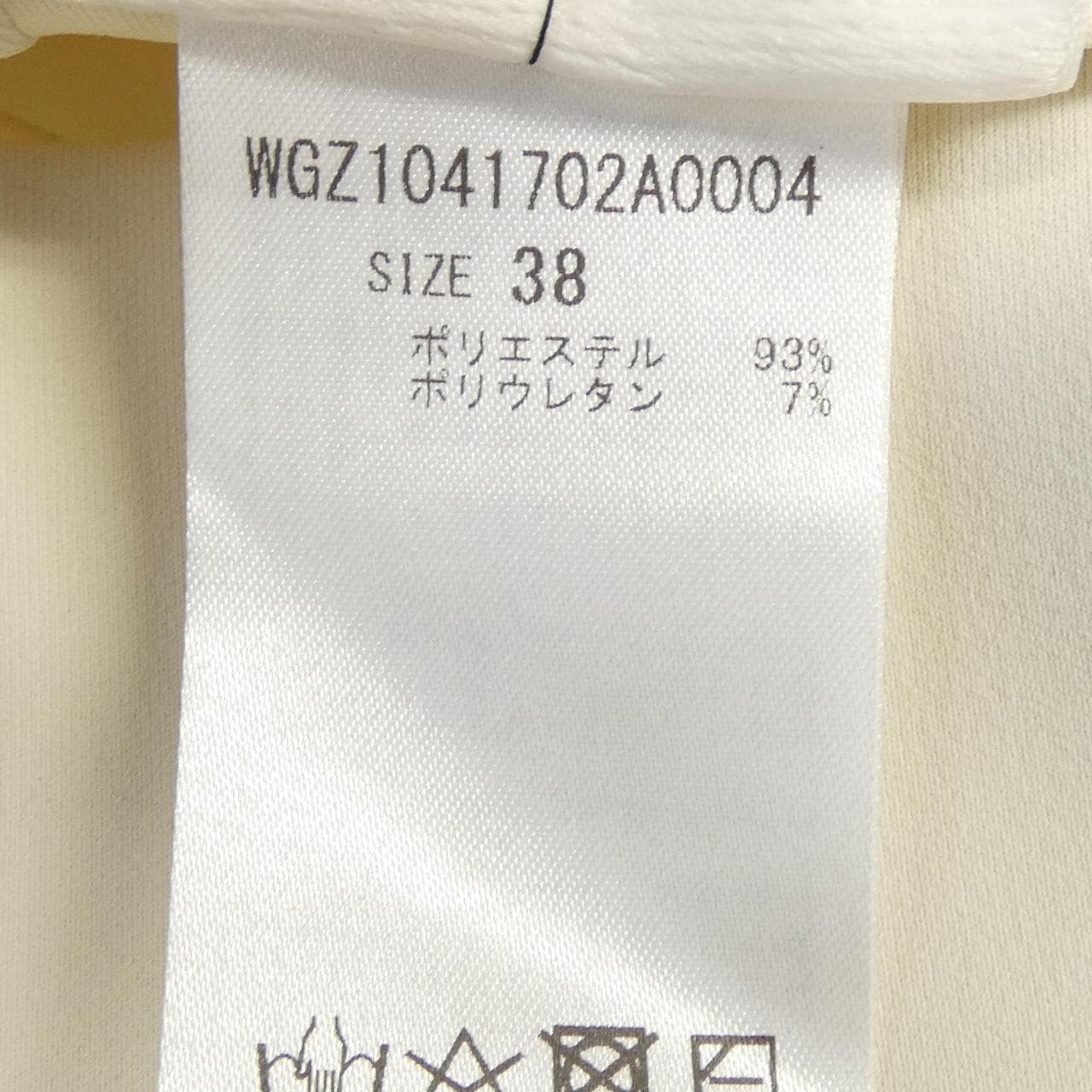ウィムガゼット WHIM GAZETTE パンツ