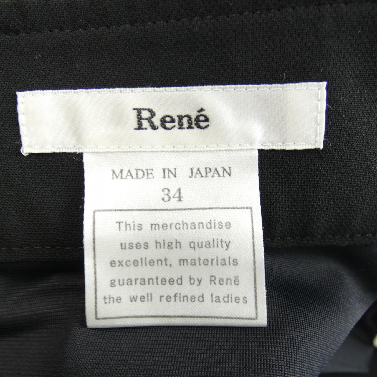 ルネ RENE スカート