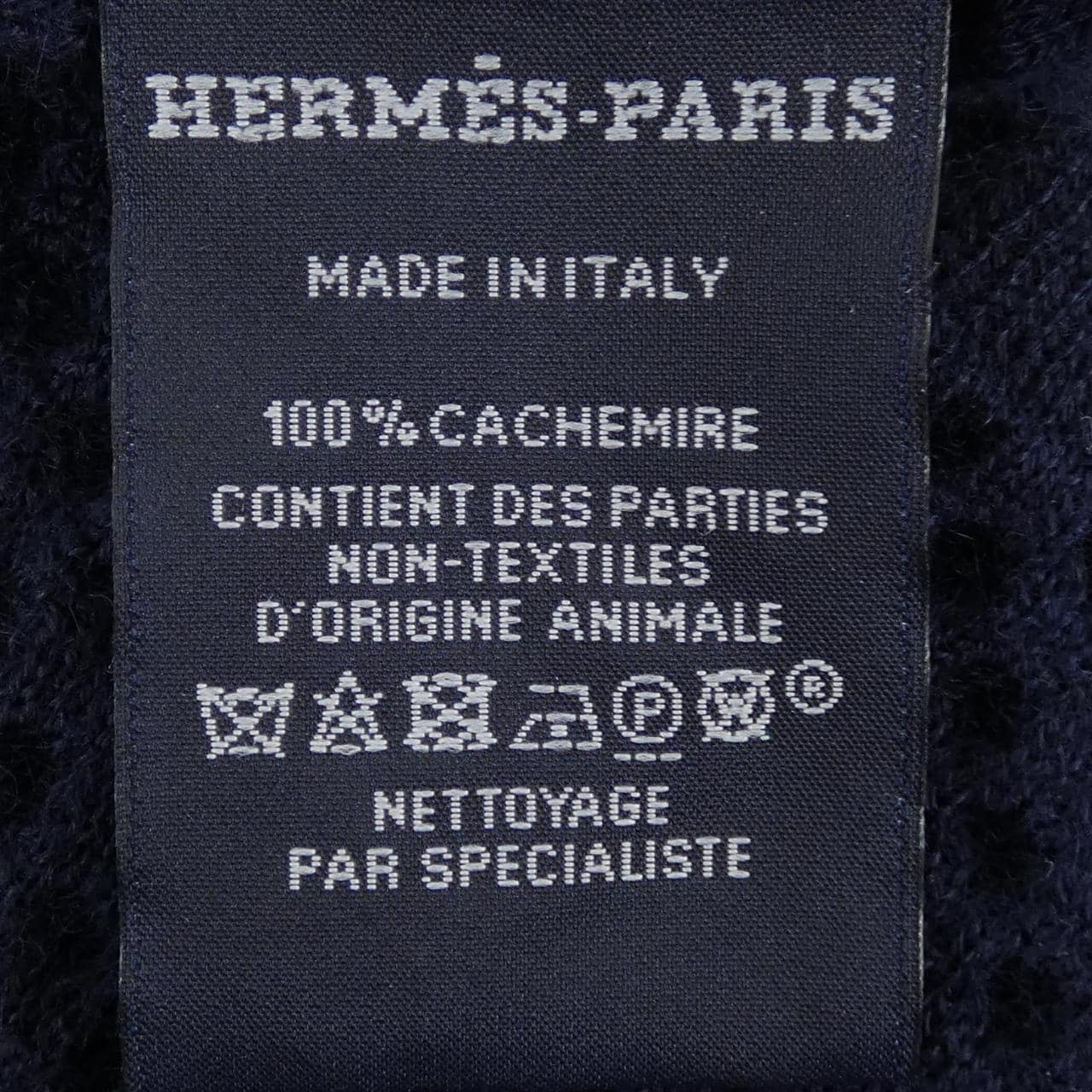 HERMES MUFFLER