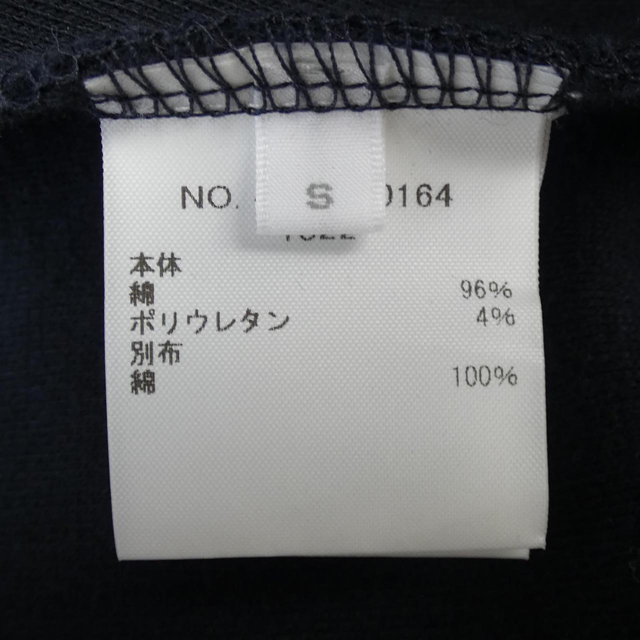RHC RHC ワンピース