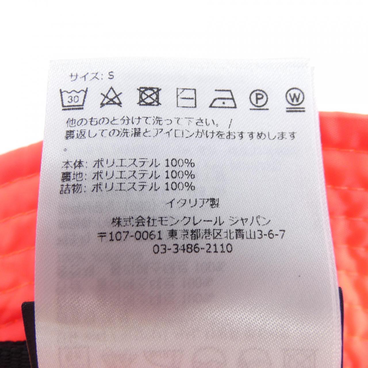 盟MONCLER) Genius 盟可睐 (Moncler) Genius 帽子