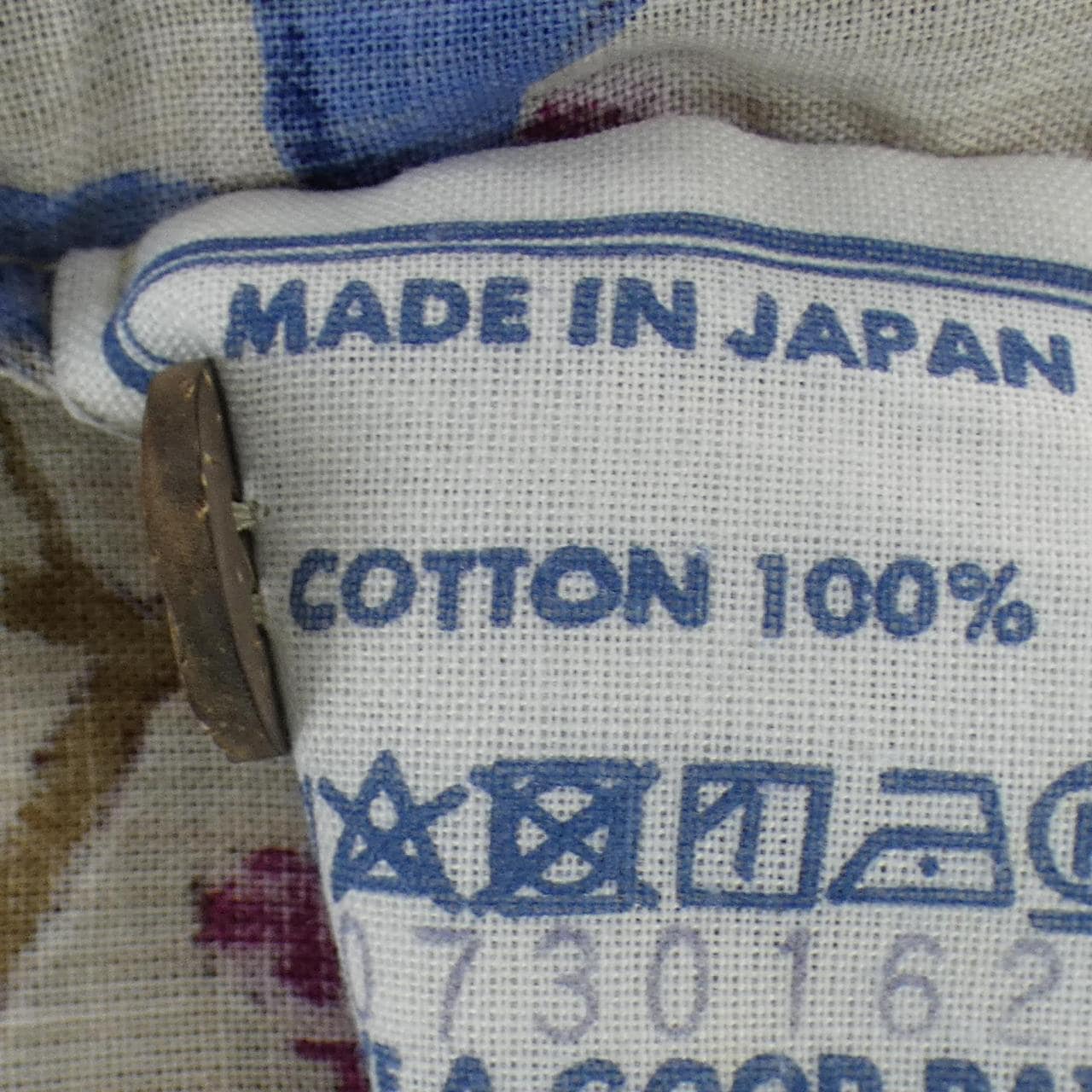 フォーティーファイブアールピーエム 45 RPM 70730162 シャツ