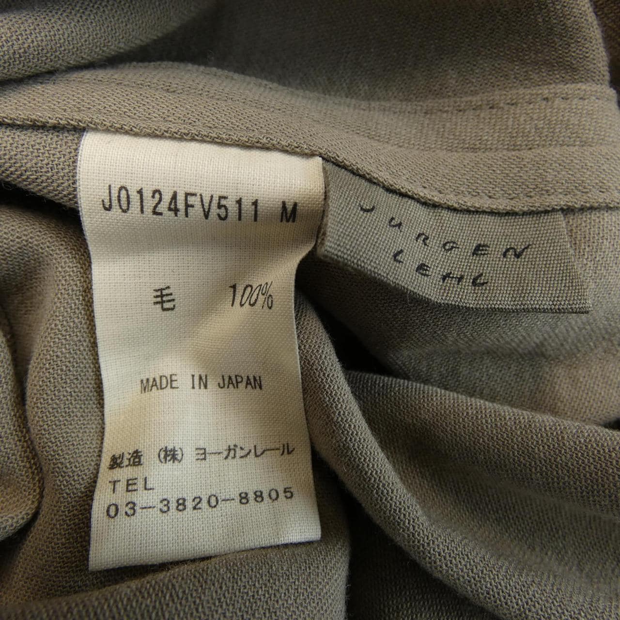 ヨーガン･レール JURGEN LEHL ワンピース