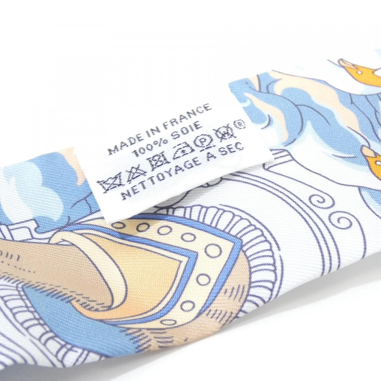 HERMES SUR MON NUAGE Twilly 063900S Scarf