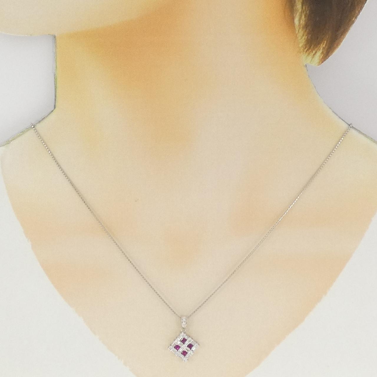 PT900/PT850 ルビー ネックレス 0.68CT