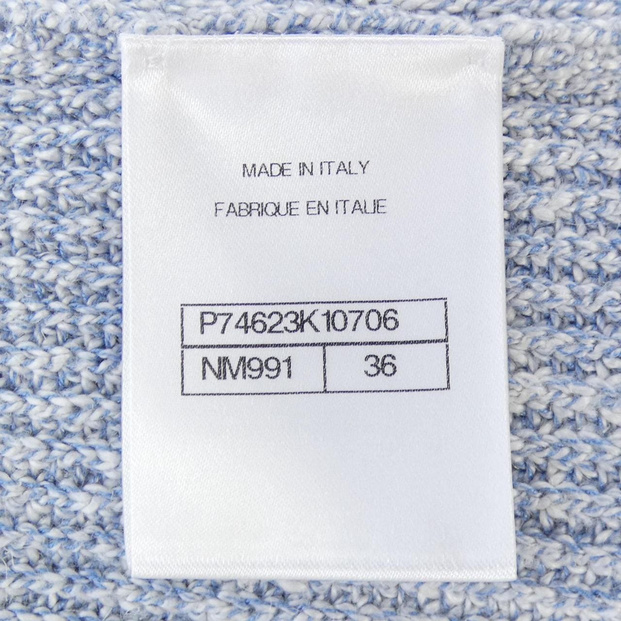 シャネル CHANEL P74623K10706 カーディガン