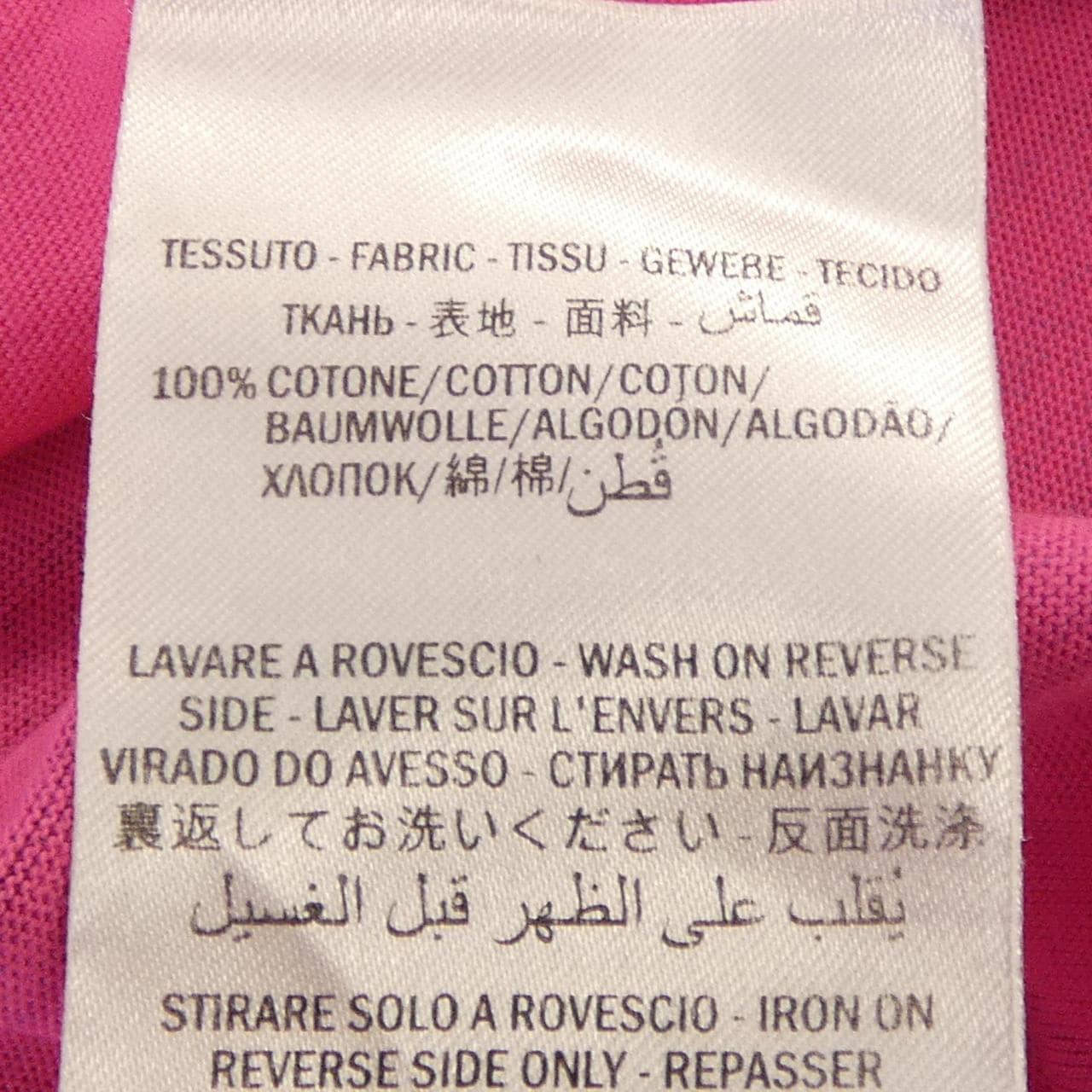 グッチ GUCCI 492347-XJBUO Tシャツ