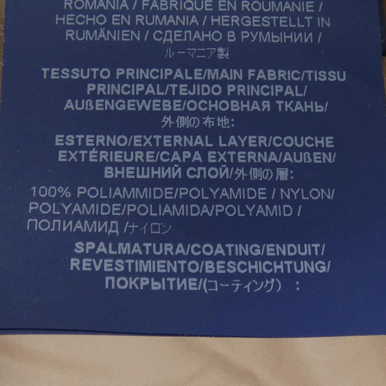 ヘルノ Herno LANA PI1341D ダウンジャケット