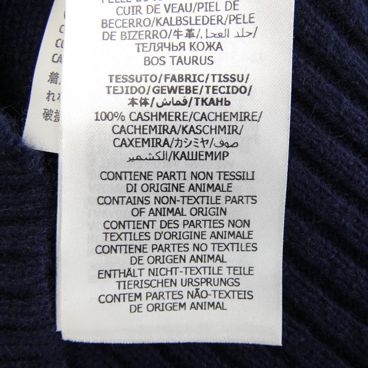 グッチ GUCCI 628389 XKBH9 ニット