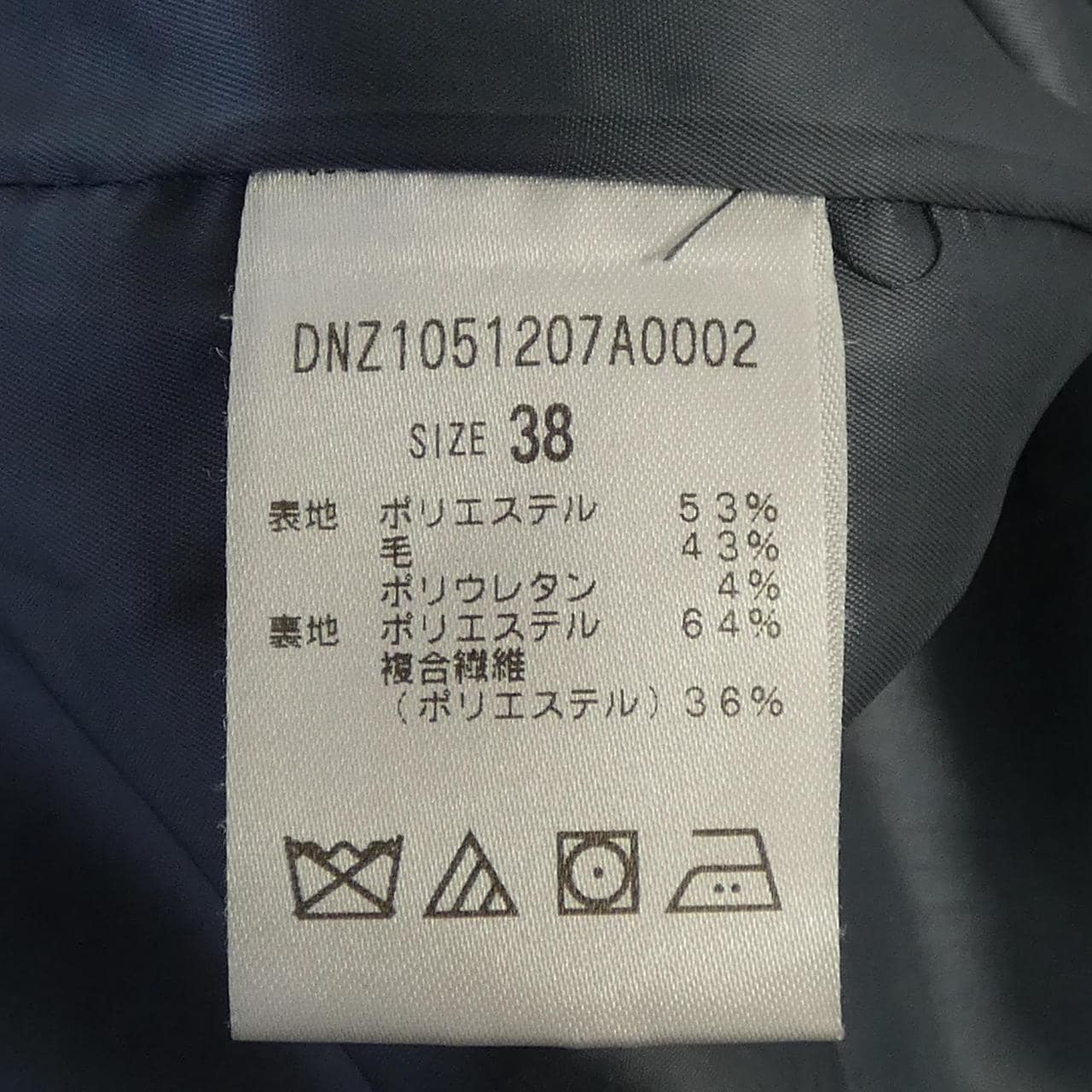 drawing numbers DNZ1051207A0002 ジャケット