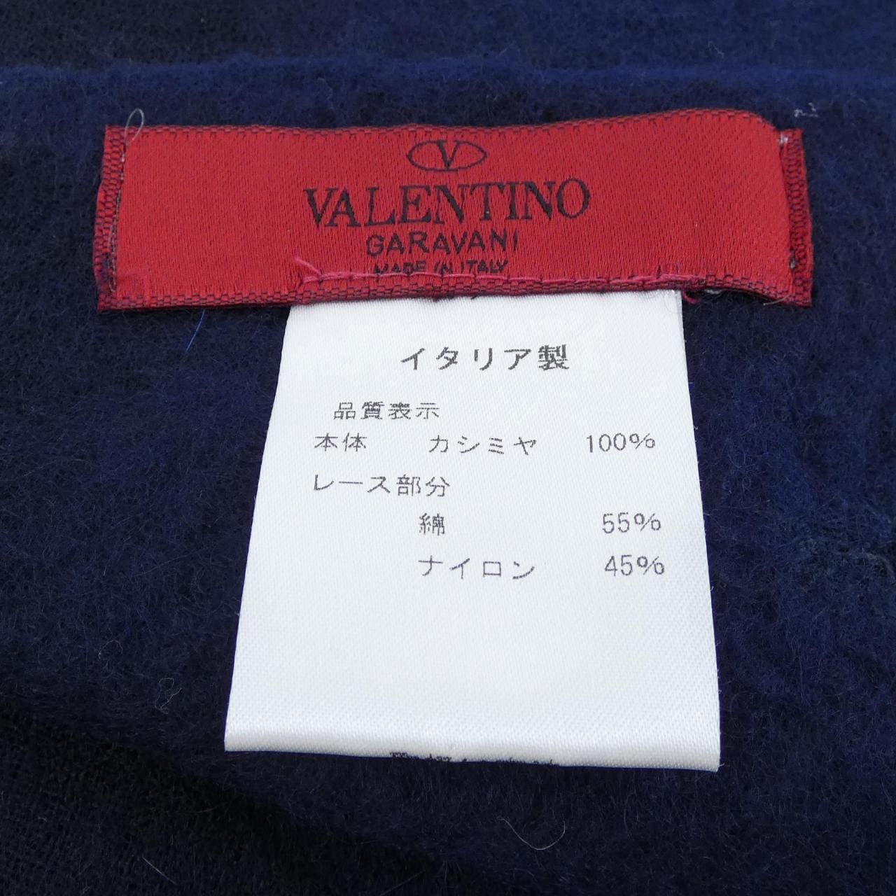 VALENTINO GARAVANI圍巾