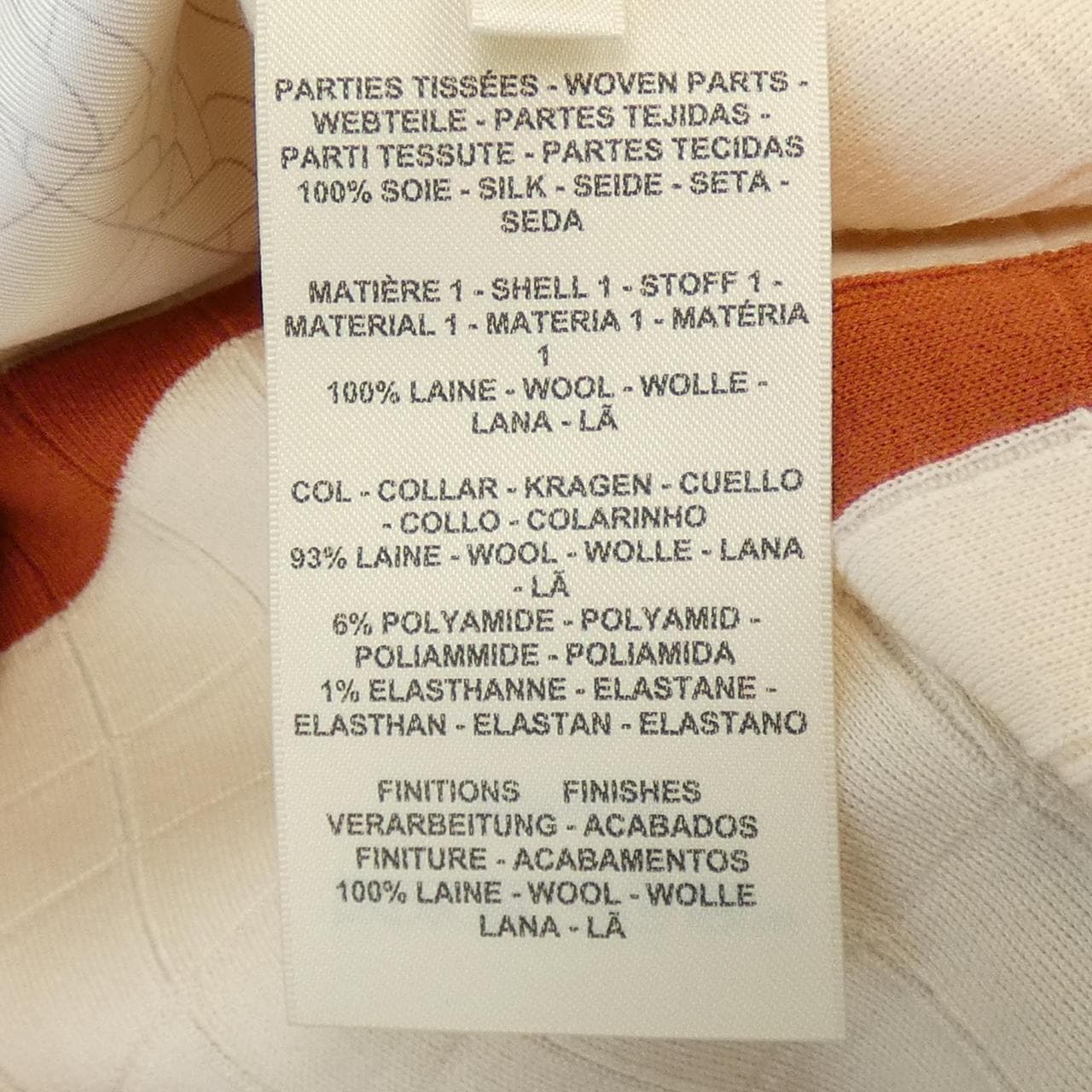 エルメス HERMES トップス