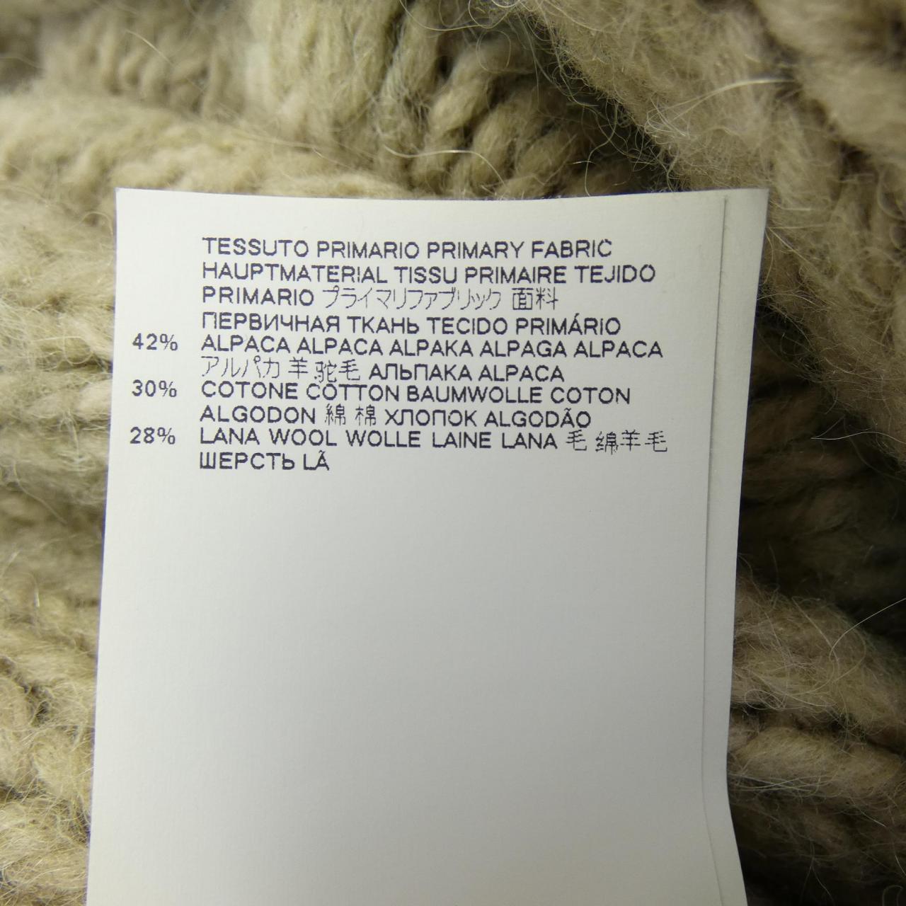 Maison Margiela Margiela Knitwear