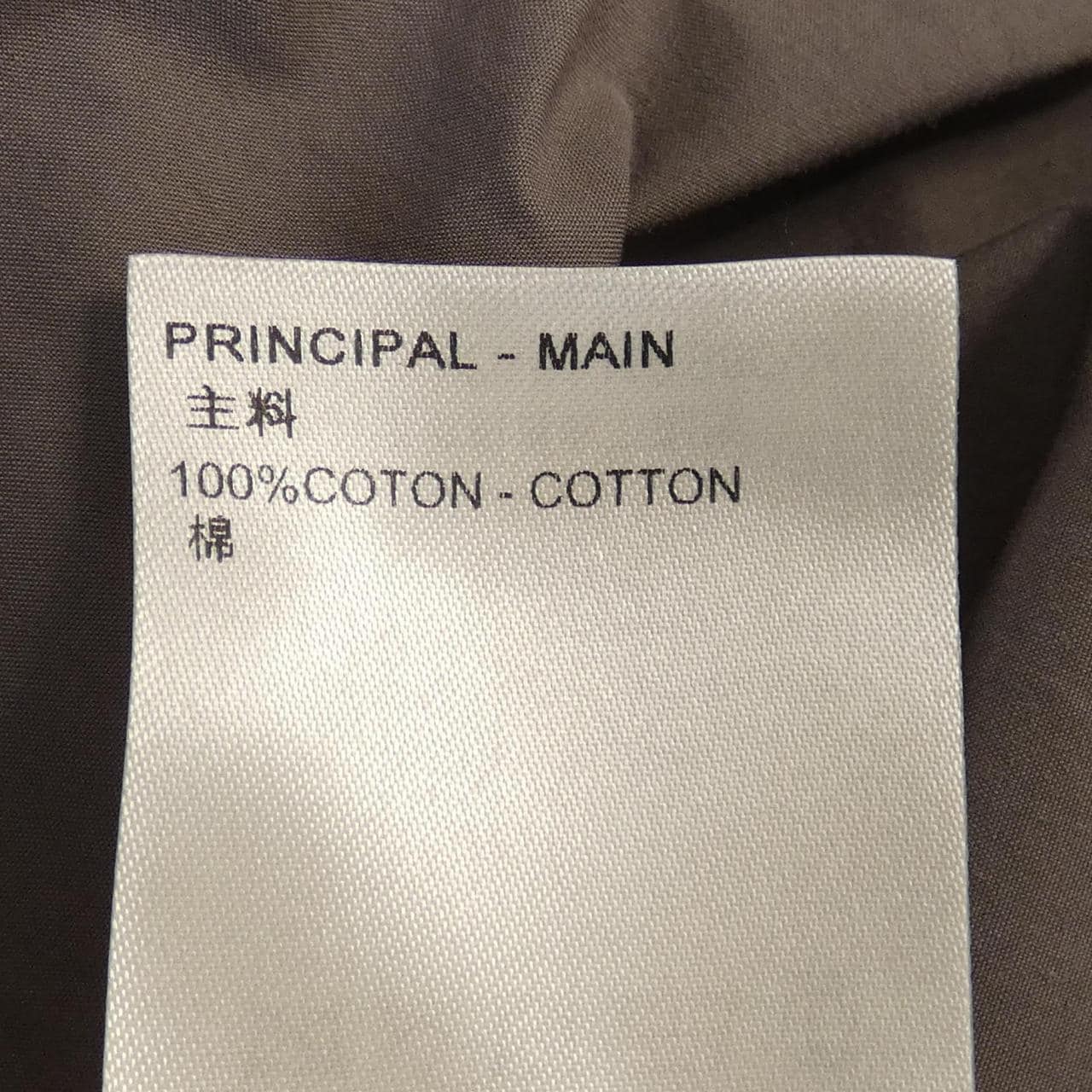 LOUIS LOUIS VUITTON shirt