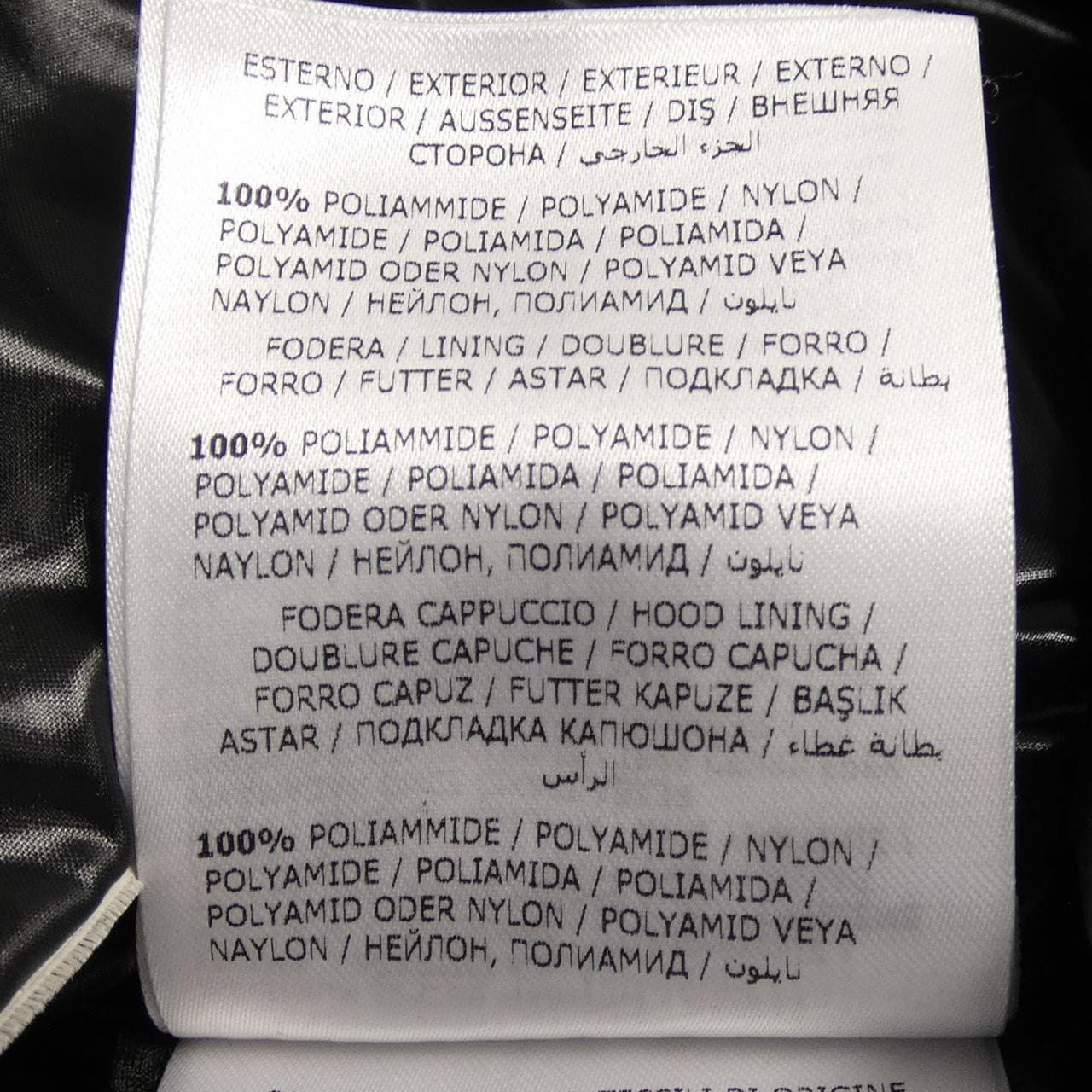 モンクレール MONCLER MOKA ダウンコート