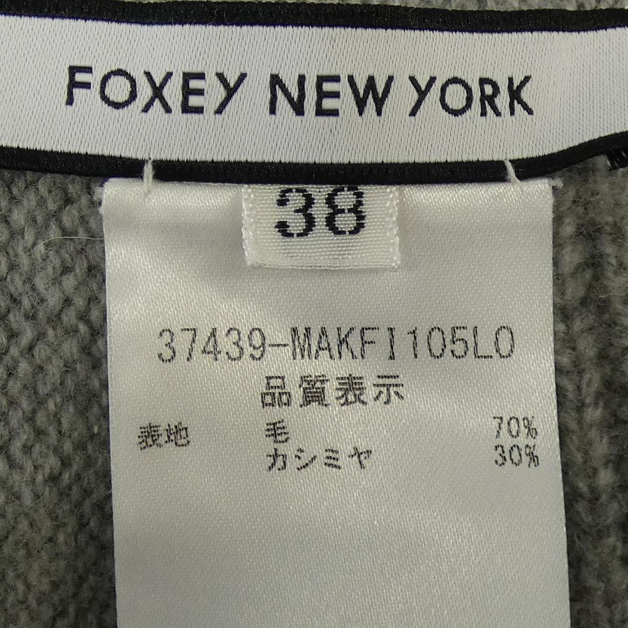 フォクシーニューヨーク FOXEY NEW YORK 37439 ニット