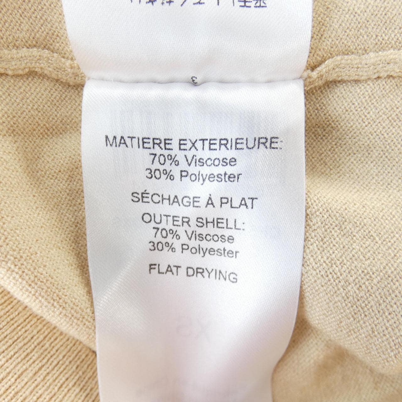 シーバイクロエ SEE BY CHLOE ニット