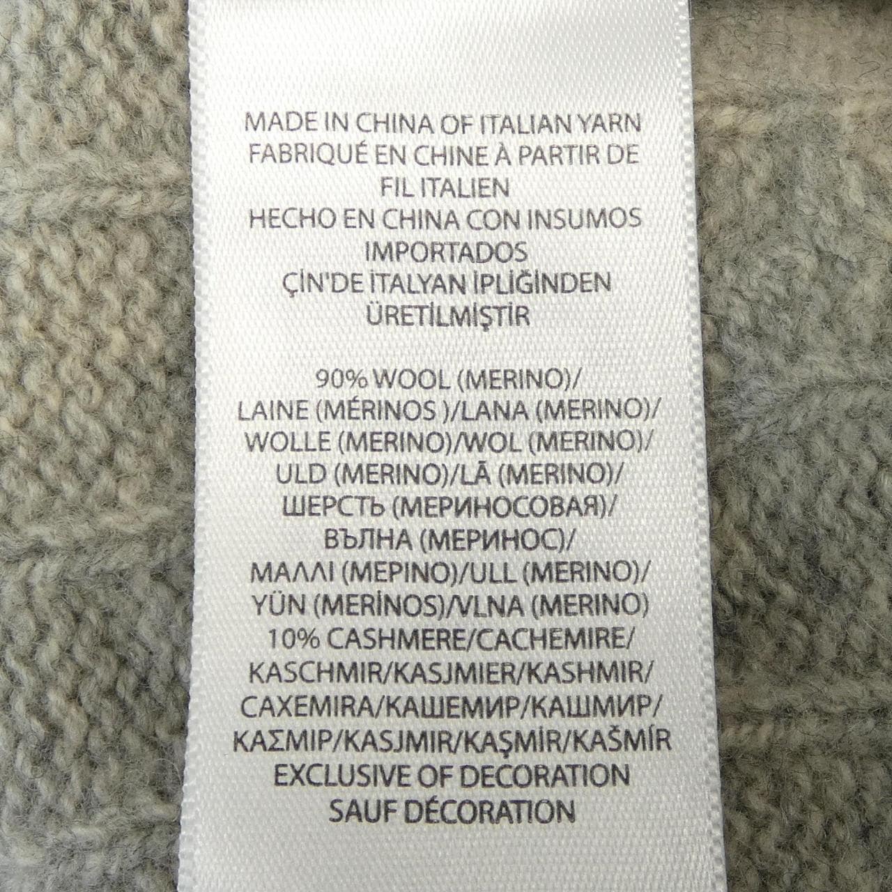 ラルフローレン RALPH LAUREN ニット