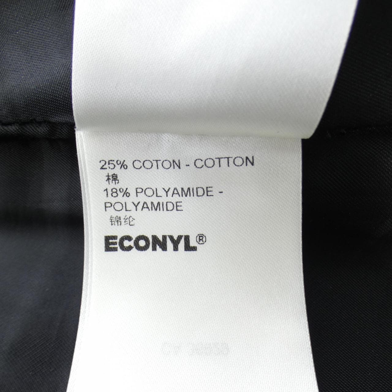 ルイヴィトン LOUIS VUITTON ブークレウール ミニスカート FNJU86Q23 スカート