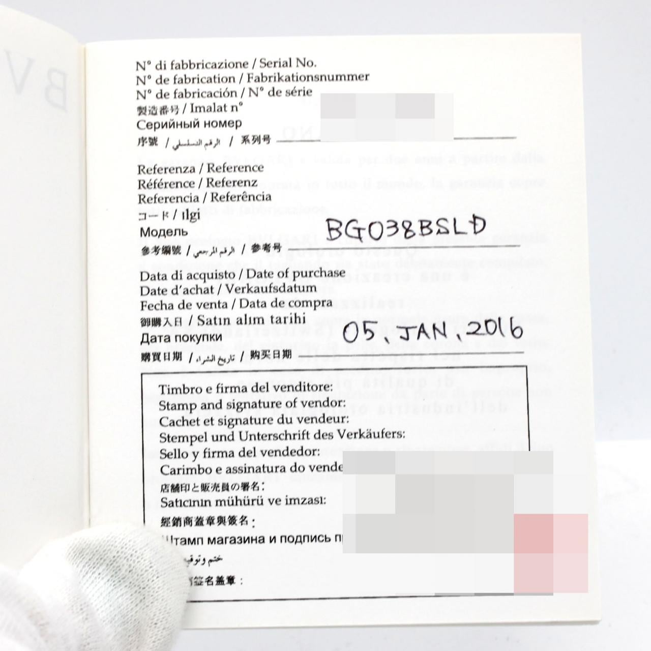 【ノーメンテナンス還元価格】ブルガリ オクトソロテンポ BGO38S/BGO38BSLD SS 自動巻