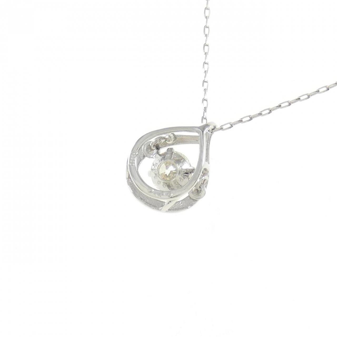 [新品] PT900钻石项链 0.20CT