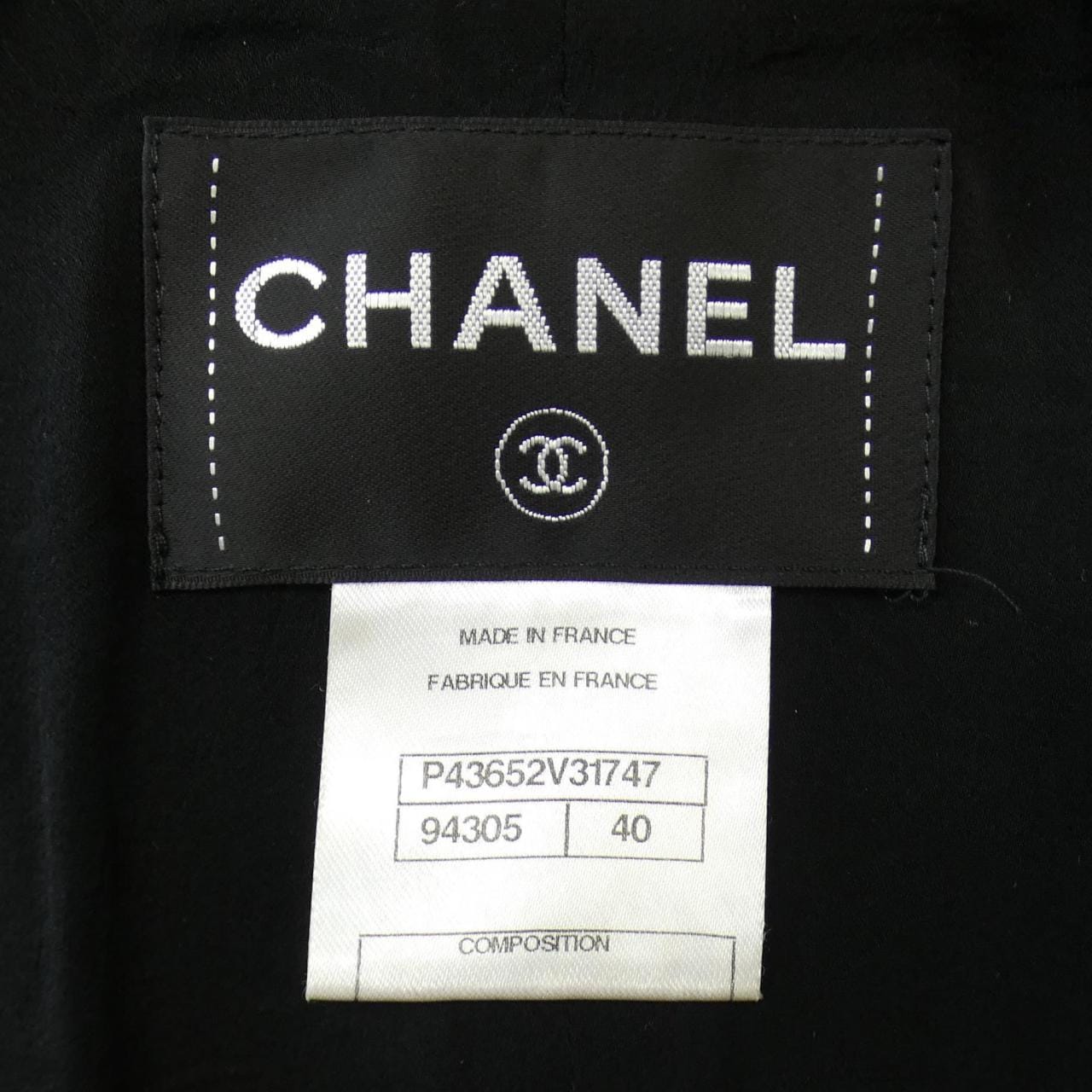 シャネル CHANEL ジャケット