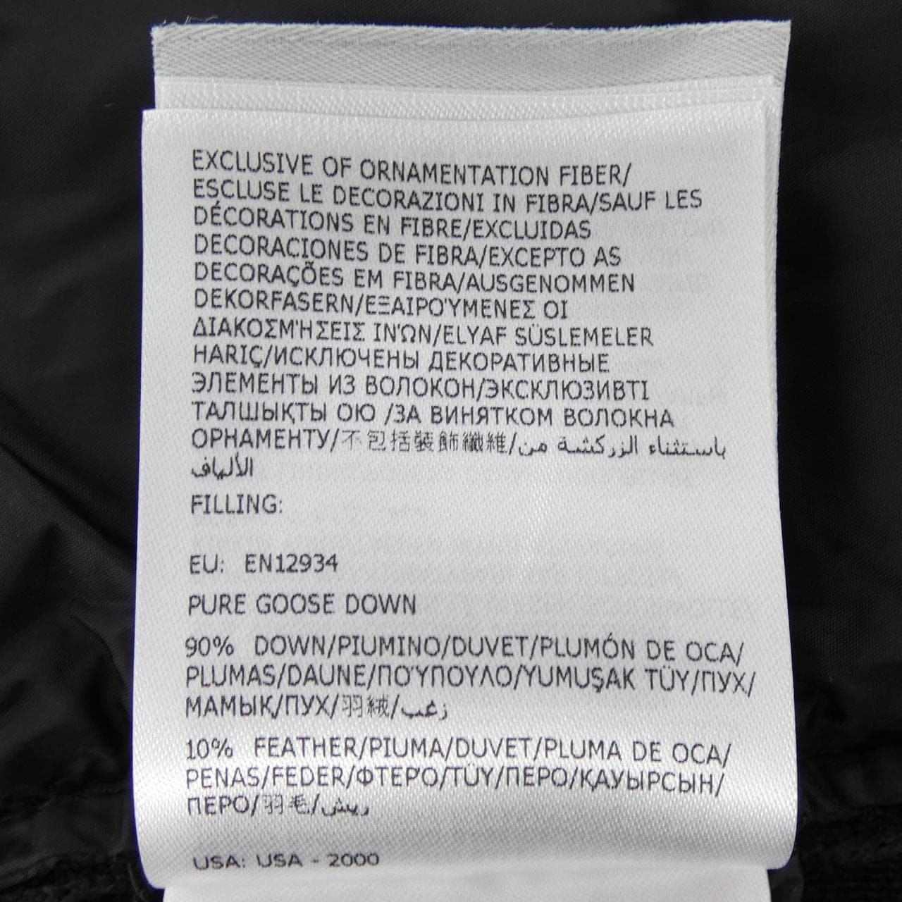 モンクレール MONCLER 20919B50700 A9341 ダウンジャケット