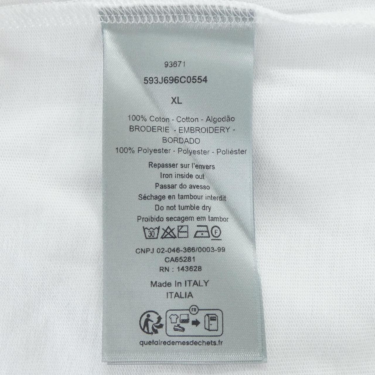 ディオール DIOR 593J696C0554 Tシャツ