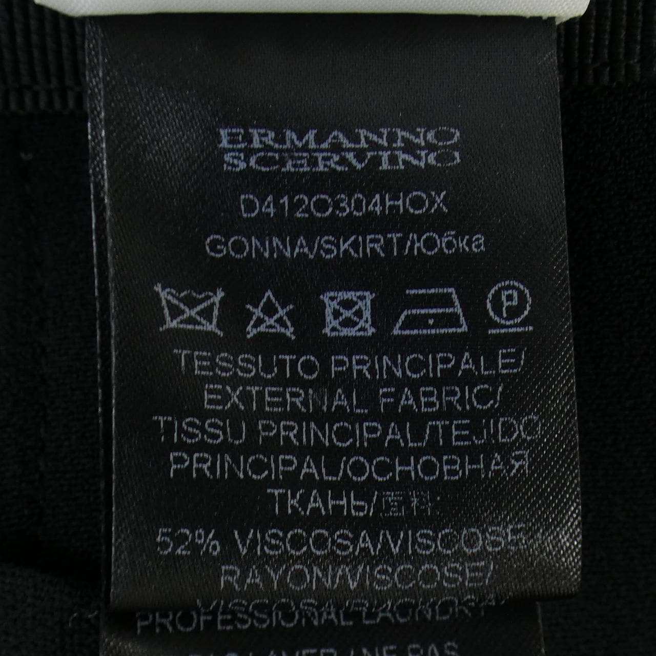 ERMANNO SCERVINO半身裙
