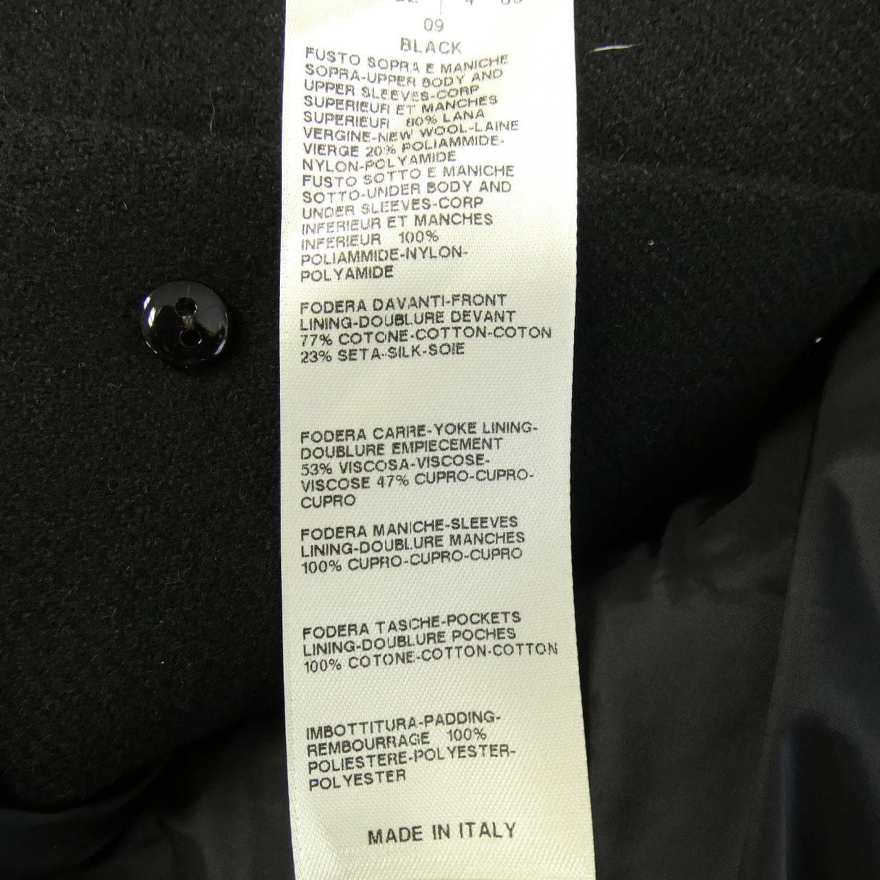 リックオウエンス Rick owens コート