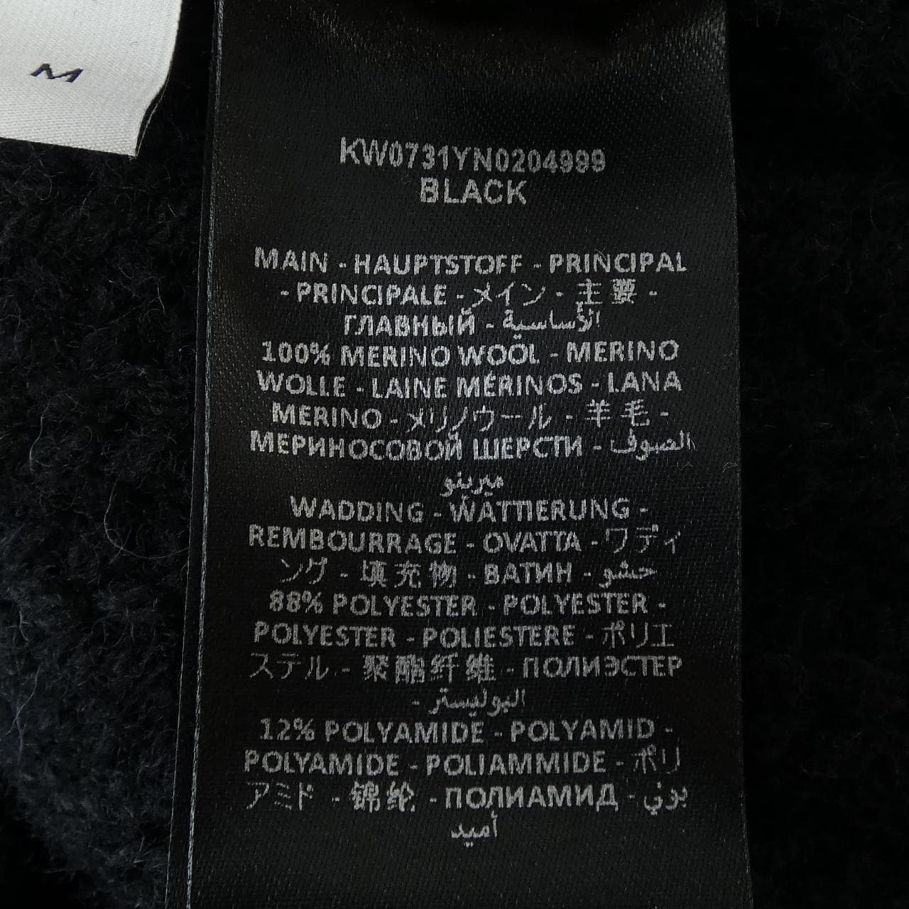 ジェイダブルアンダーソン J.W.ANDERSON KW0731YN0204999 ニット