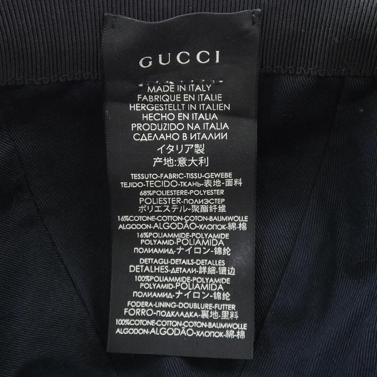 グッチ GUCCI オリジナルGGキャンバスベースボールキャップ 200035 KQWBG キャップ