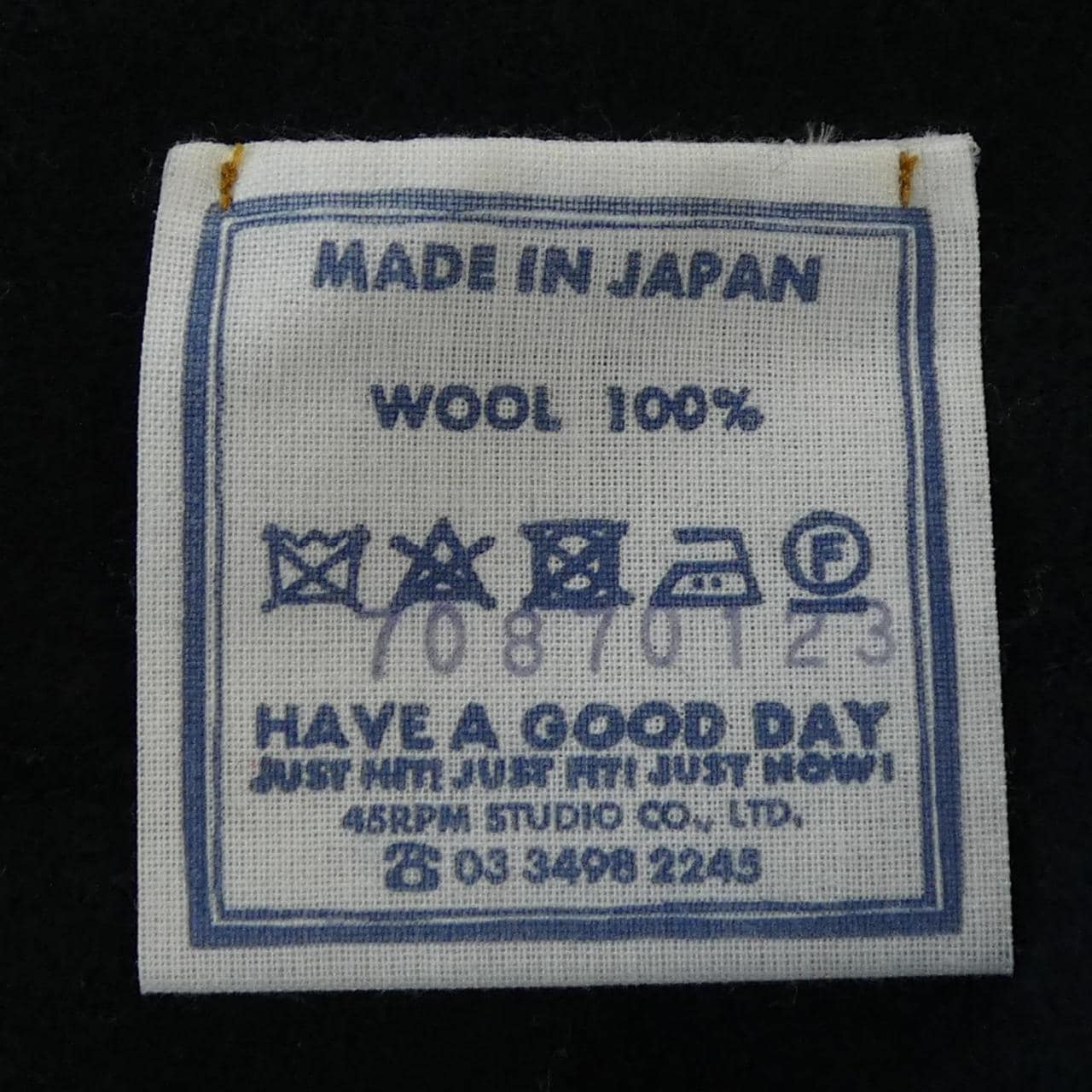 フォーティーファイブアールピーエム 45 RPM 70870123 トップス